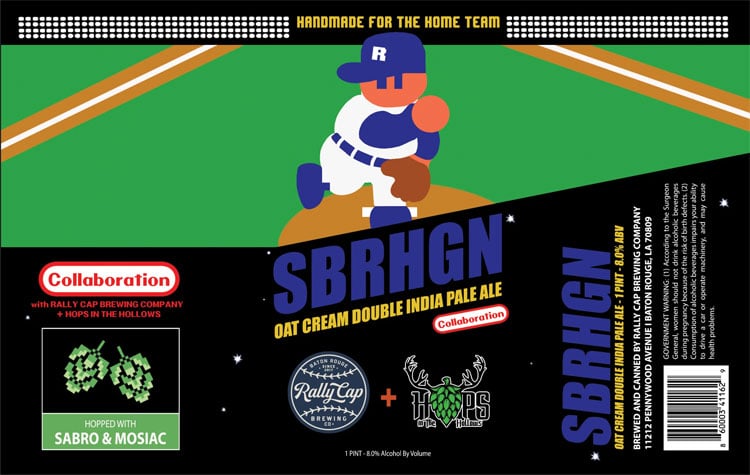 SBRHGN Beer Label Representing Bret Saberhagen