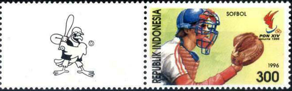 1996 Indonesia – 14th PON Games in Jakarta, Softball with pictogram