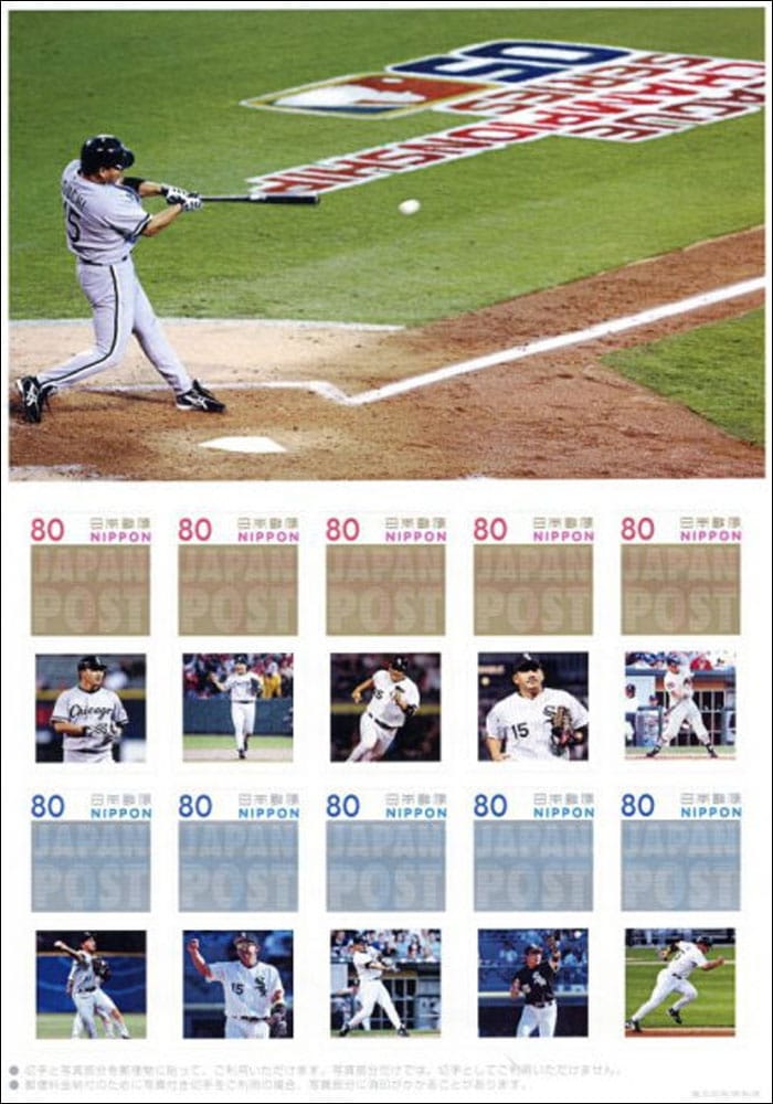 2005 Japan – Tadahito Iguchi playing Major League Baseball