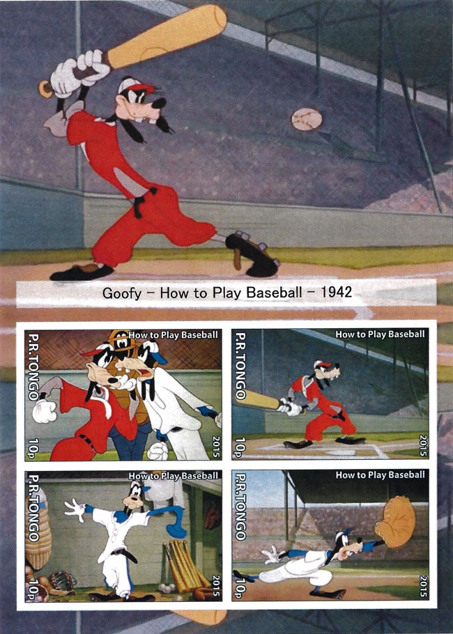 2015 P.R. Tongo – Goofy – How to Play Baseball – 1942