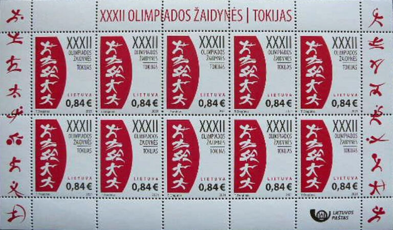 2021 Lietuva – XXXII Olympics, Tokyo 2020 – softball pitcher pictogram in margin