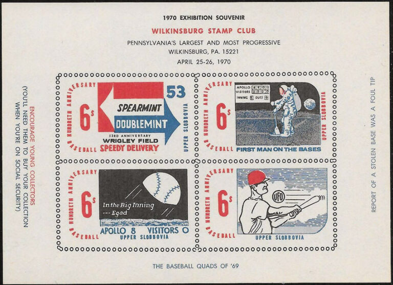 1970 – Wrigley Spearmint Gum with Baseball & Space Promo