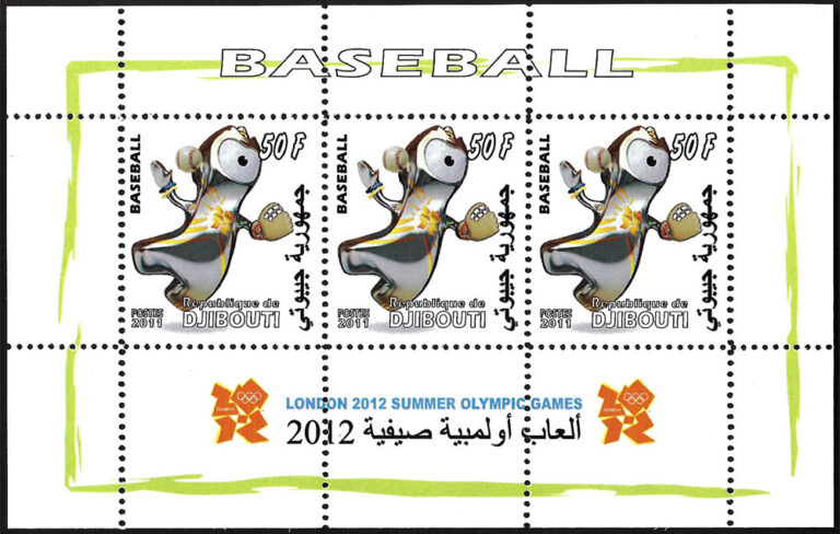 2011 Djibouti – London Summer Olympic Games Sheet x 3 – 50F