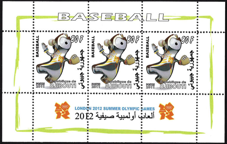 2011 Djibouti – London Summer Olympic Games Sheet x 3 – 80F