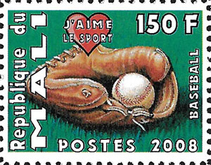 2011 Mali – Baseball Glove