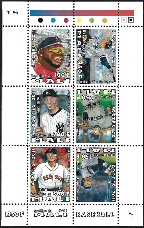 2011 Mali – Baseball Players Souvenir Sheet