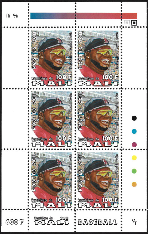 2011 Mali – David Ortiz Baseball Souvenir Sheet