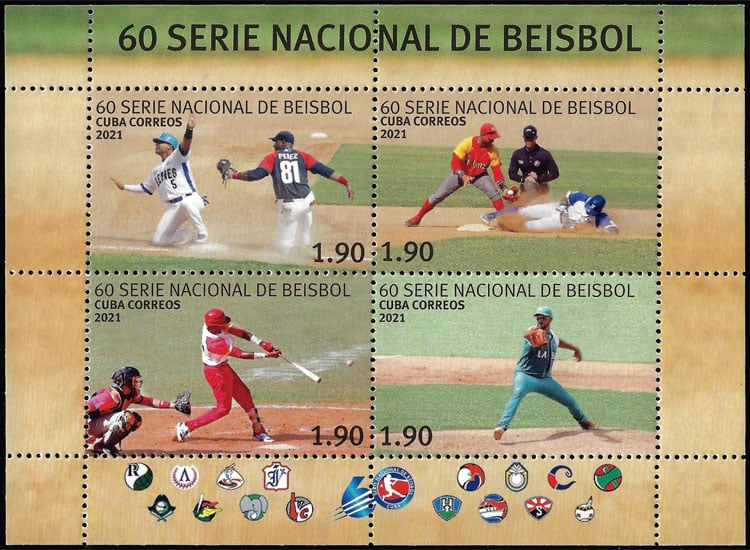 2021 Cuba – The 60th National Baseball Series