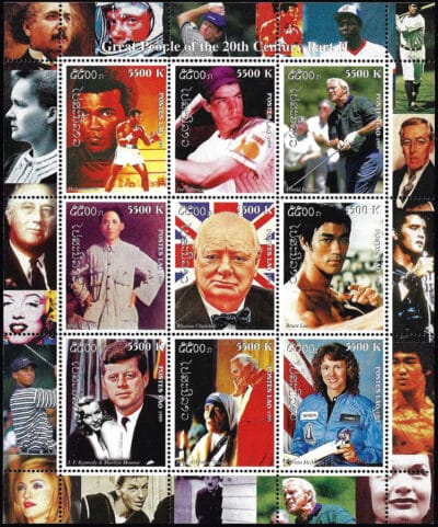 1999 Laos – Great People of the 20th Century Sheet (9 values) with Joe Dimaggio and Hank Aaron with Babe Ruth in margins
