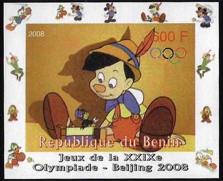 2008 Benin – Olympics in Beijing - Pinocchio, baseball pictogram in margins