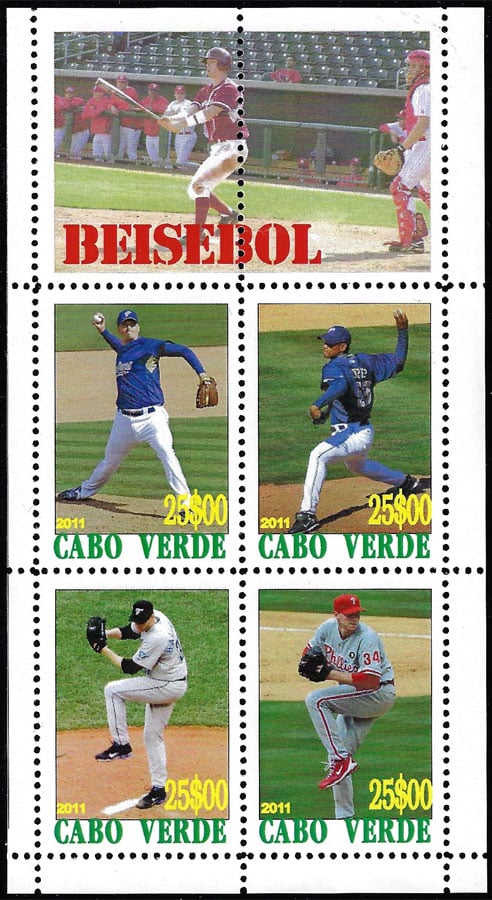 2011 Cape Verde – Beisebol Sheet A, 4 Values