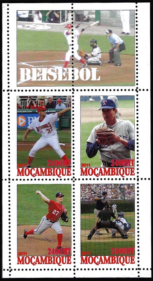 2011 Mozambique – Beisebol Sheet C, 4 Values