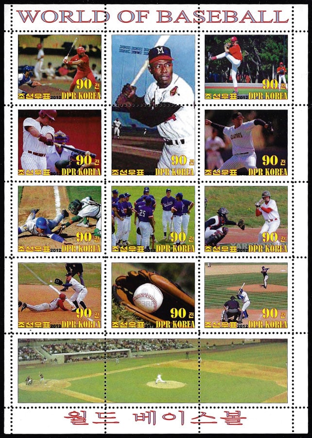 2012 North Korea – World of Baseball (11 values), Sheet 1