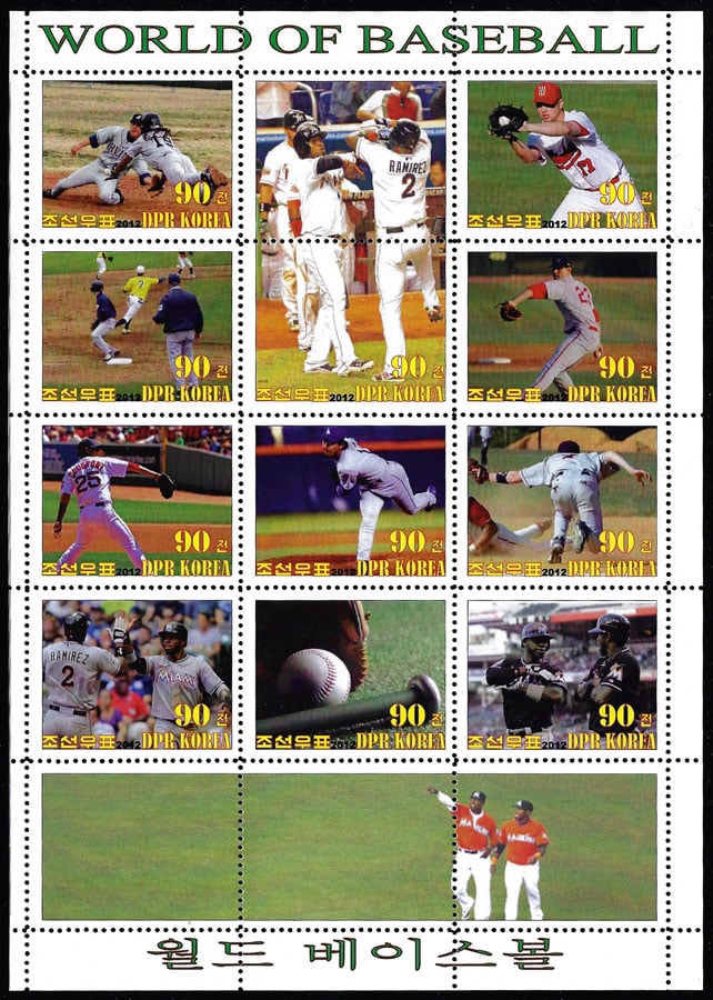 2012 North Korea – World of Baseball (11 values), Sheet 5
