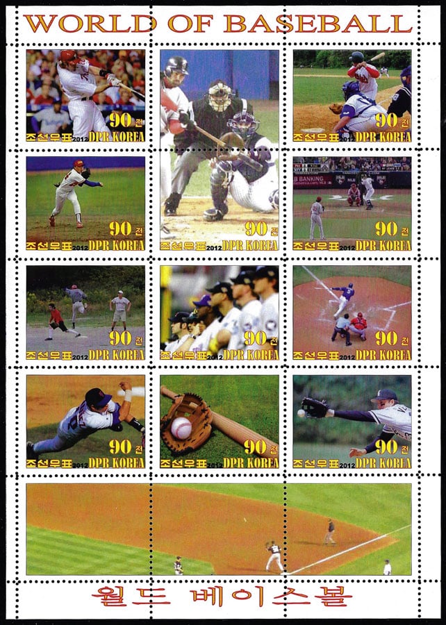 2012 North Korea – World of Baseball (11 values), Sheet 9
