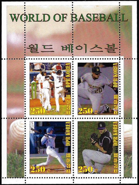 2012 North Korea – World of Baseball (4 values), Sheet 6