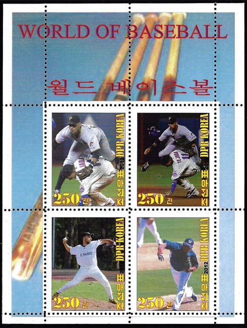 2012 North Korea – World of Baseball (4 values), Sheet 11