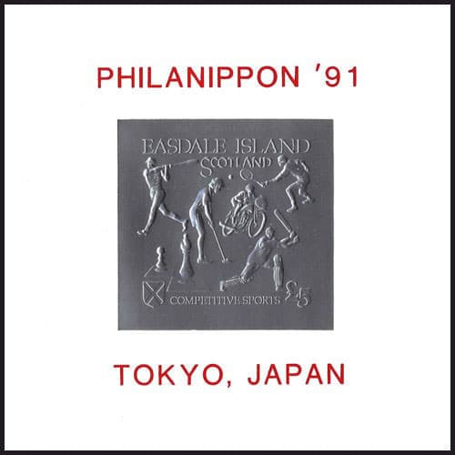 1991 Scotland, Easdale Island: Philanippon '91, silver with red lettering