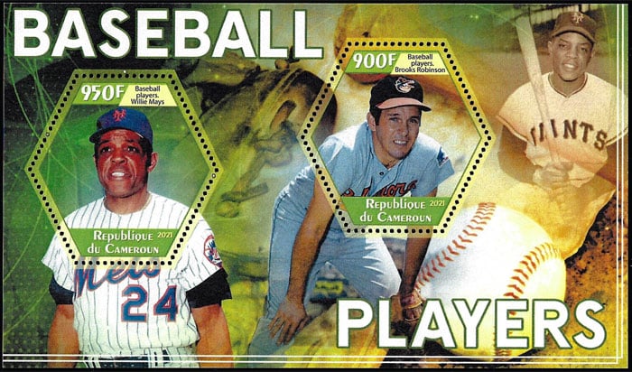 2021 Cameroon – Baseball Players with Brooks Robinson & Willie Mays