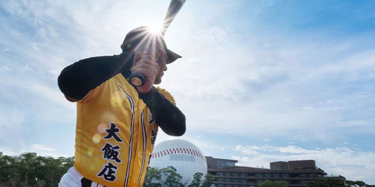 Batting Outside the Taiwan Baseball Hall of Fame