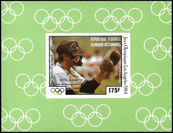 1984 Comoro Islands – Olympic Games (200 Francs) – Catcher Souvenir Sheet