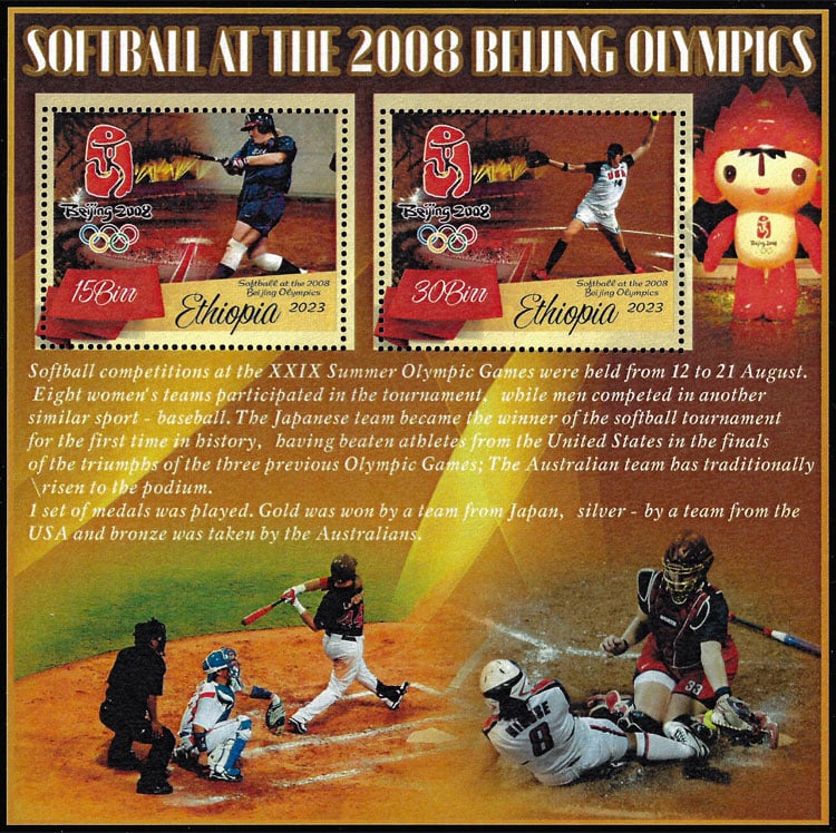 2023 Ethiopia – Softball at the 2008 Beijing Olympics (2 values)