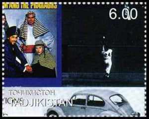 2000 Tadjikistan – Portrait of the 20th Century – Willie Mays
