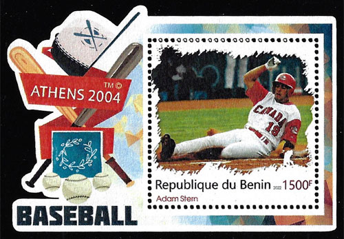 2022 Benin – Olympic Baseball in Athens 2004 (1 value) with Adam Stern