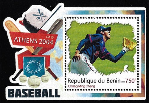 2022 Benin – Olympic Baseball in Athens 2004 (1 value) with Chang-Ming Chen
