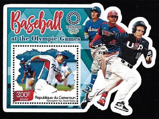 2022 Cameroon – Olympic Baseball in Tokyo 2020 (1 value) with Hur Kyoung-min