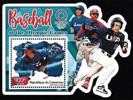 2022 Cameroon – Olympic Baseball in Tokyo 2020 (1 value) with Zack Weiss