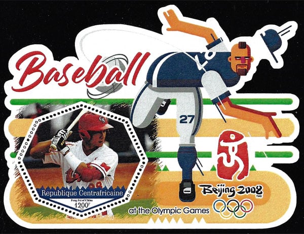2022 Central African Republic – Olympic Baseball in Beijing 2008 (1 value) with Feng Fei