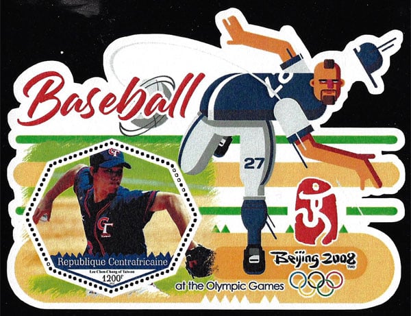 2022 Central African Republic – Olympic Baseball in Beijing 2008 (1 value) with Lee Chen-Chang