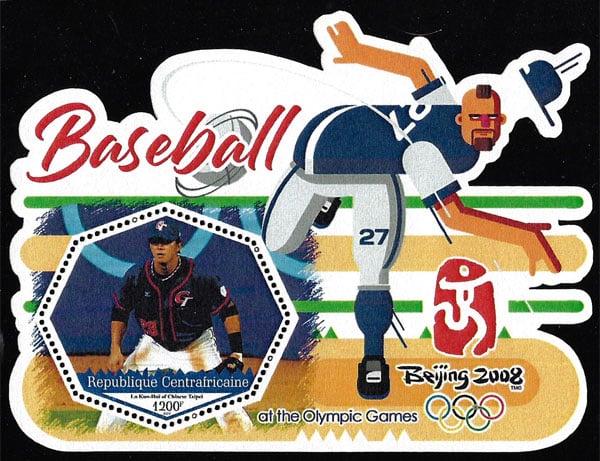2022 Central African Republic – Olympic Baseball in Beijing 2008 (1 value) with Lo Kuo-Hui