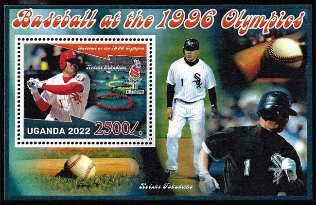 2022 Uganda – Olympic Baseball – Atlanta 1996 (1 value) with Kosuke Fukudome (White Sox)