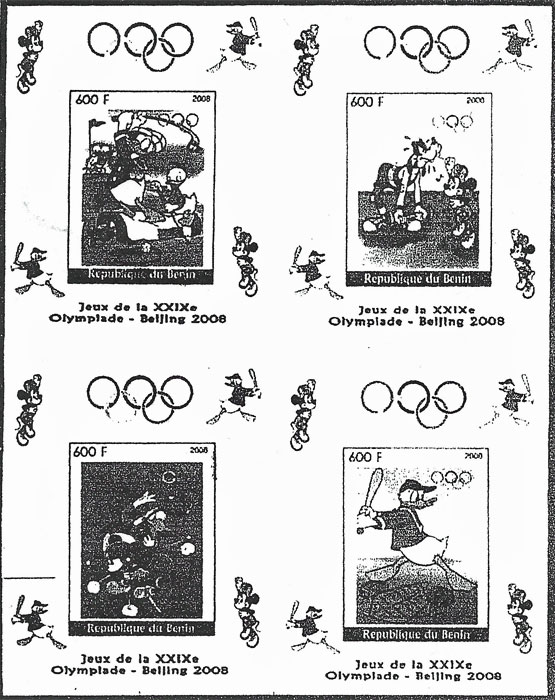 2008 Benin – Olympics in Beijing SS (4 values), Donald batting in margins