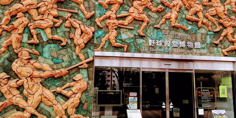 Japanese Baseball Hall of Fame