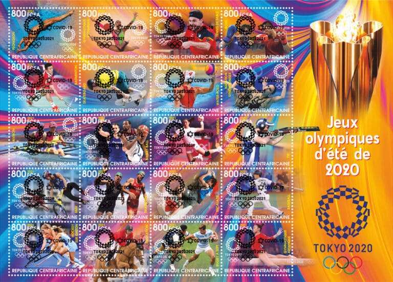 2021 Central African Republic – 2020 Olympics in Tokyo OVERPRINT SS with baseball