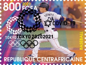 2021 Central African Republic – 2020 Olympics in Tokyo OVERPRINT, baseball