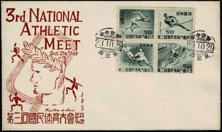 1948 Japan – 3rd National Athletic Meet First Day Cover