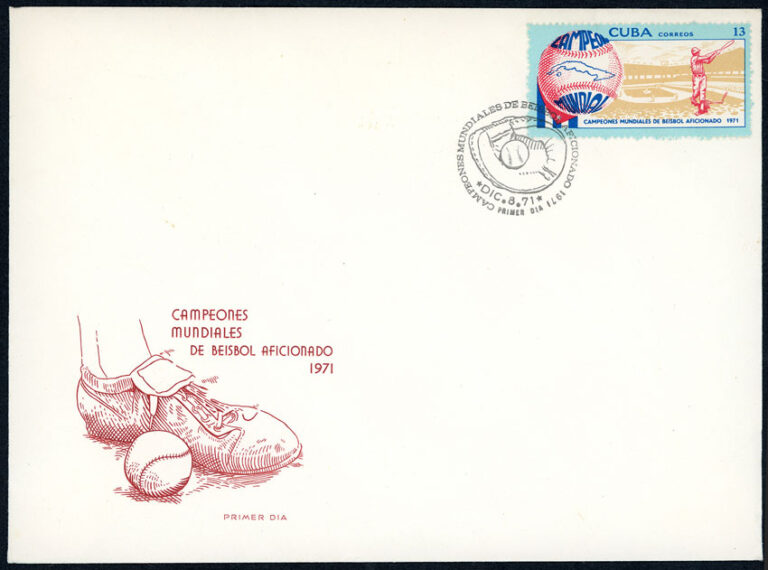 1971 Cuba – XIX Campeonato Mundiales de Beisbol Aficionado First Day Cover