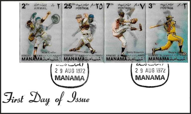1972 Manama – 3D Stamps, First Day Issue
