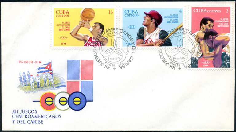 1974 Cuba – XII Juegos Centroamericanos y del Caribe First Day Cover