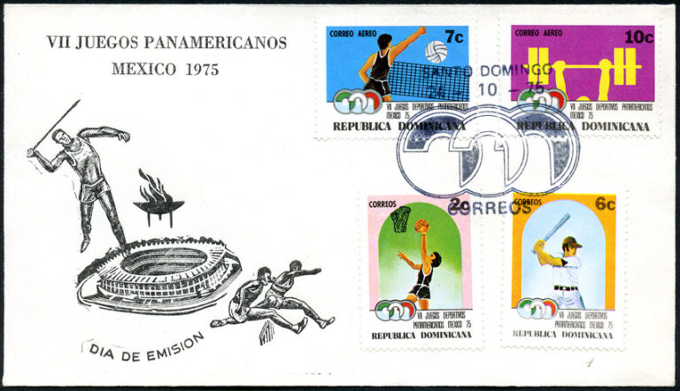 1975 Dominican Republic – VII Juegos Deportivos Panamericanos First Day Cover