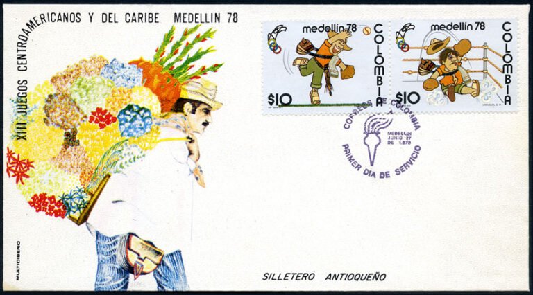 1978 Colombia – XII Juegos Deportivos Centro Americanos y del Caribe First Day Cover