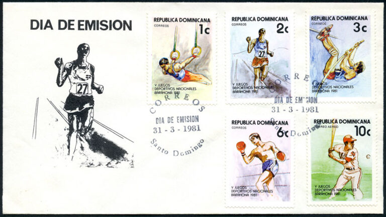 1981 Dominican Republic – V Juegos Deportivos Nacionales First Day Cover