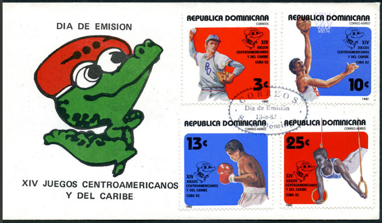 1982 Dominican Republic – XIV Juegos Centroamericanos y del Caribe First Day Cover