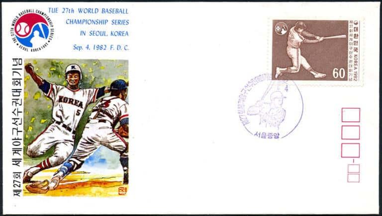 1982 South Korea – 27th World Baseball Championship First Day Cover