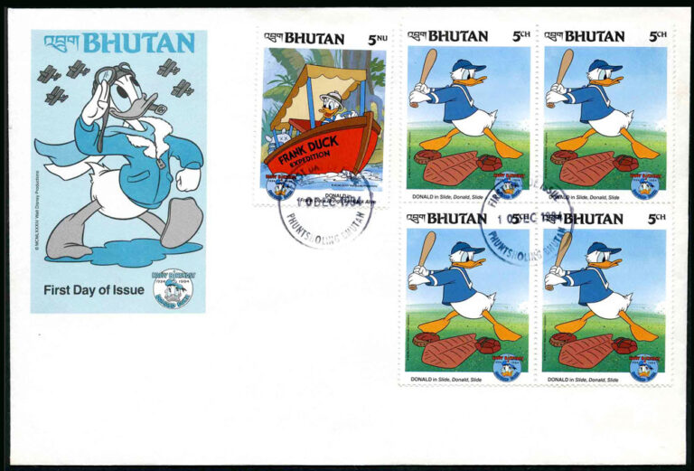 1984 Bhutan – Donald Duck's 50th Anniversary First Day Cover