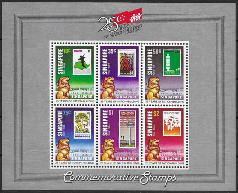 1984 Singapore – 25 Years as a Nation Souvenir Sheet